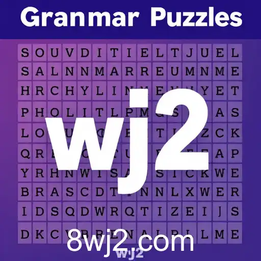 The Rise of WJ2 in the Gaming World